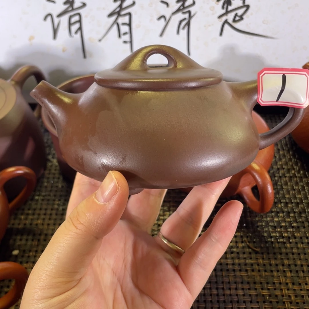 茶壶紫砂运费单微瑕