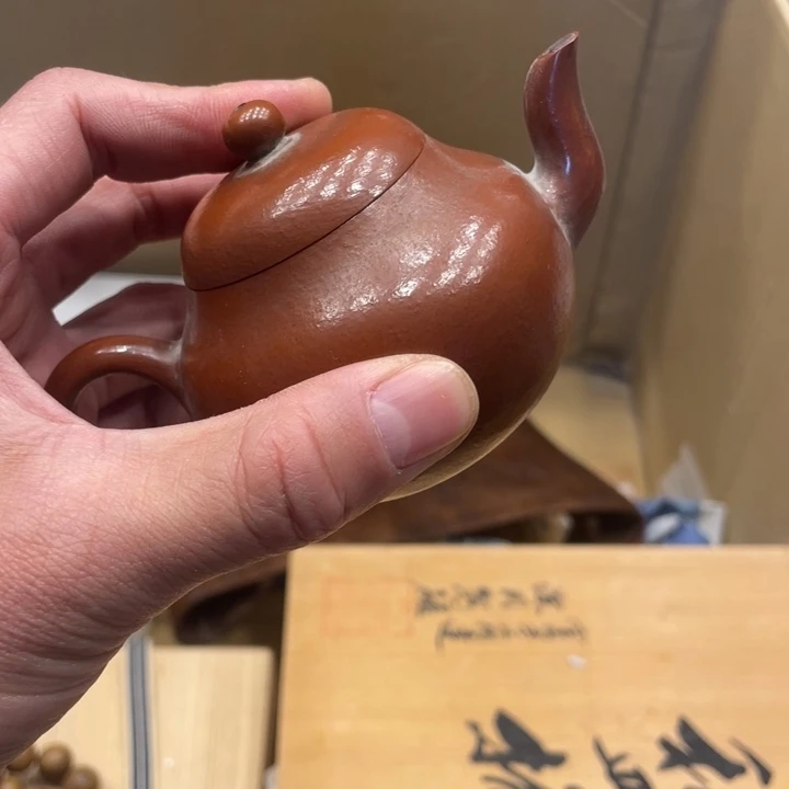 勇***心勇敢的心  紫砂壶