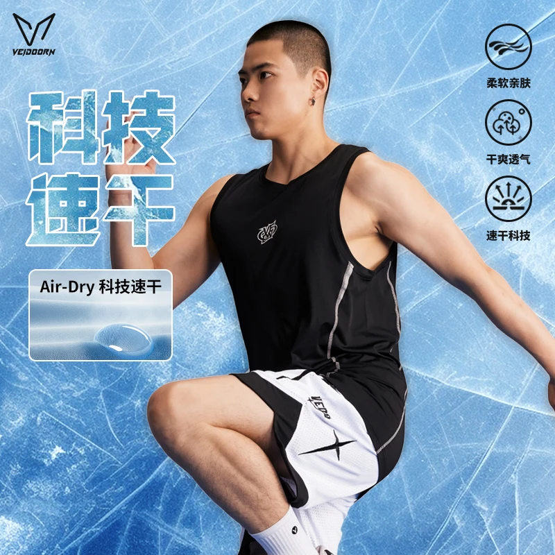 【当季新品】维动轻峰速干背心夏季轻薄透气柔软亲肤训练健身日常
