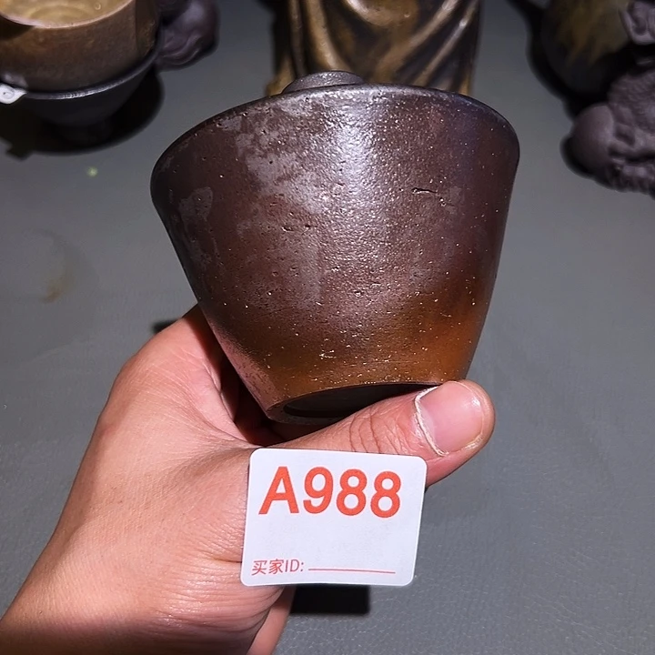 泥舍柴烧精品茶器
