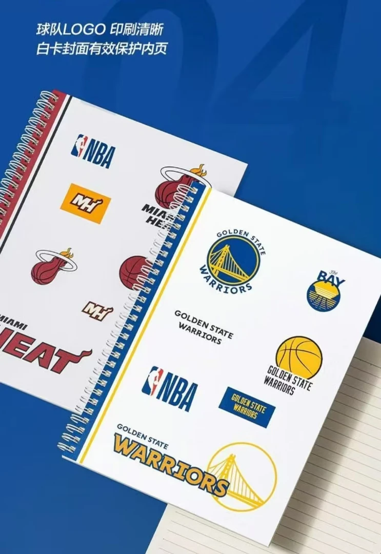 得力B5线圈本LB560-Q【混款不挑】