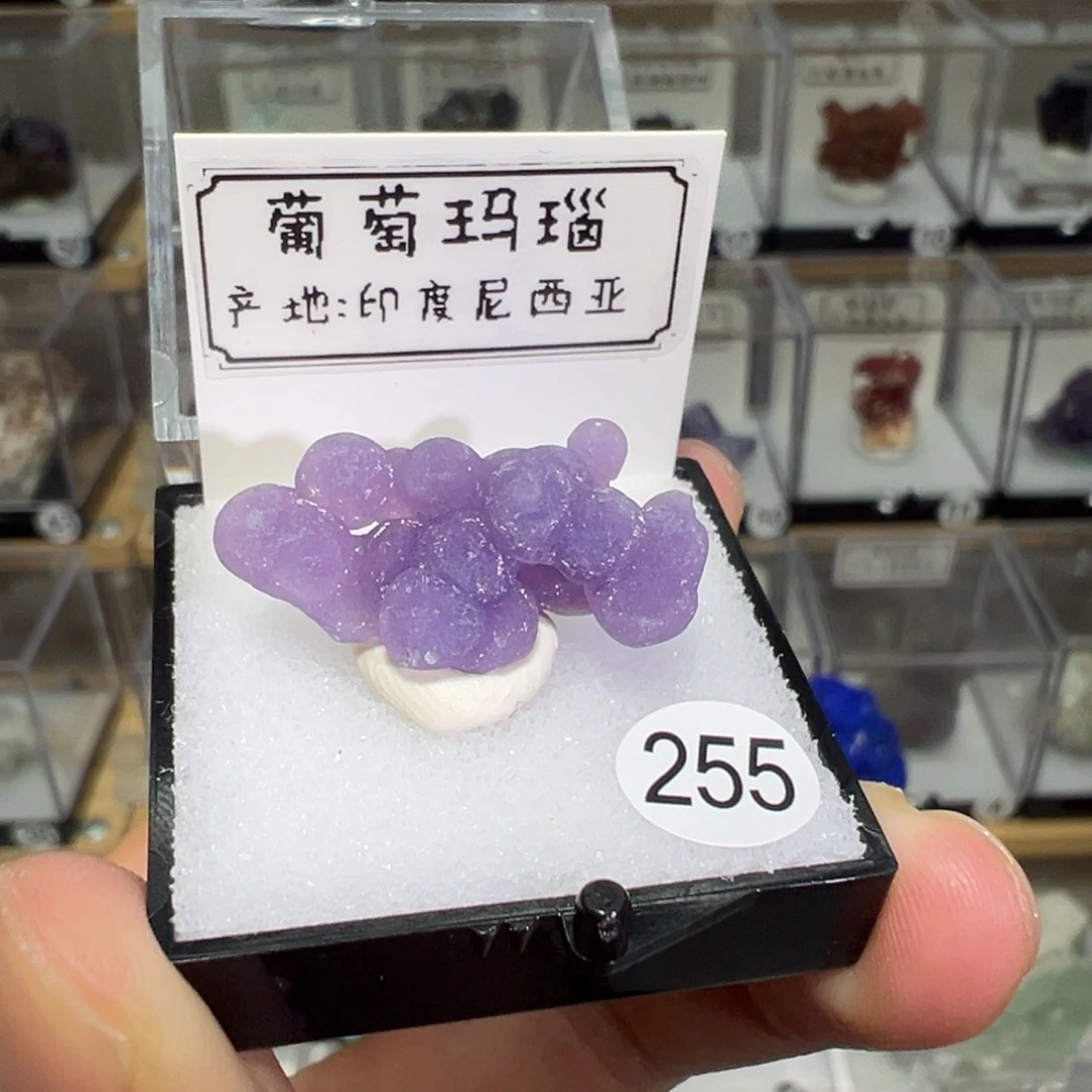 紫晶大型摆件（非配饰）银S925镶嵌