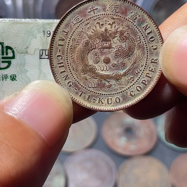 金通古博今专卖店海海海