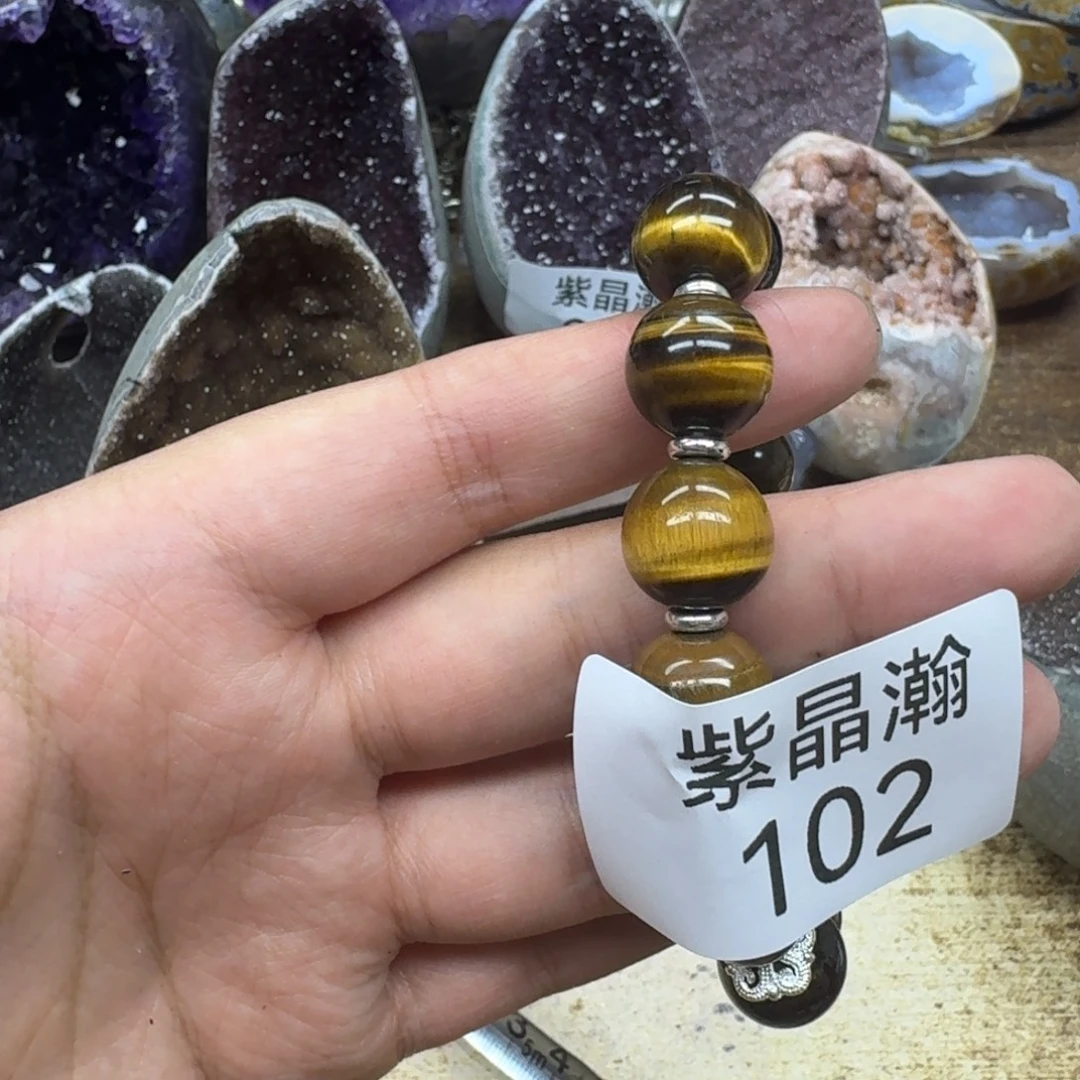 大型摆件（非配饰）水晶未镶嵌