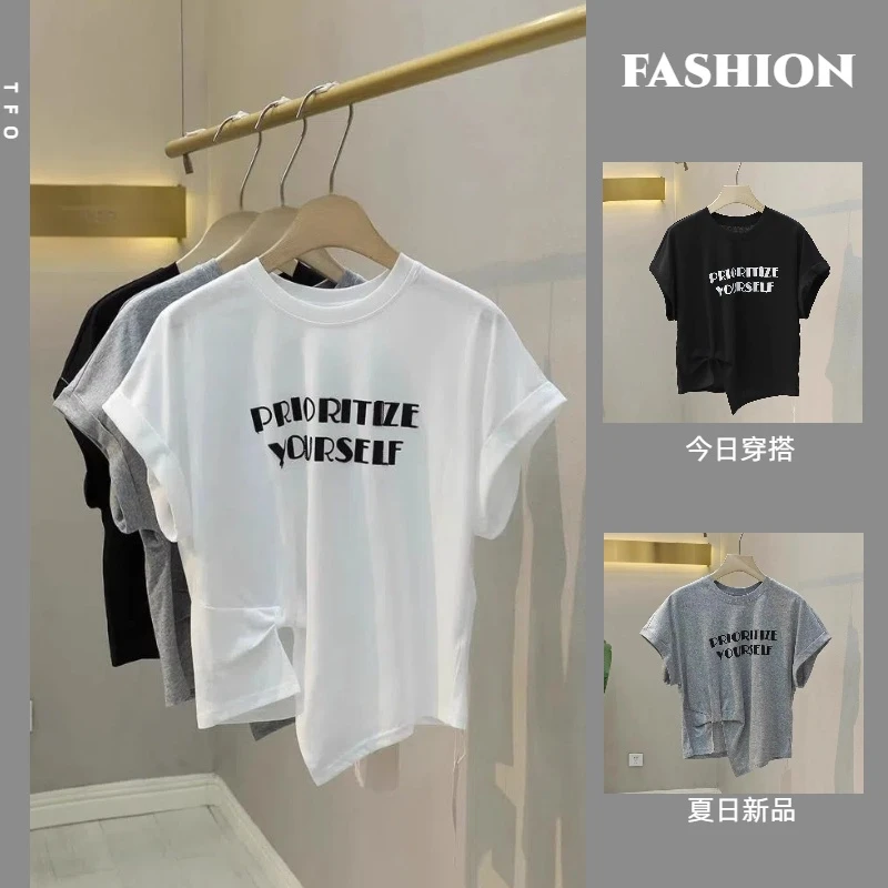 时尚潮流设计感圆领字母印花不规则褶皱下摆短袖T恤女休闲百搭