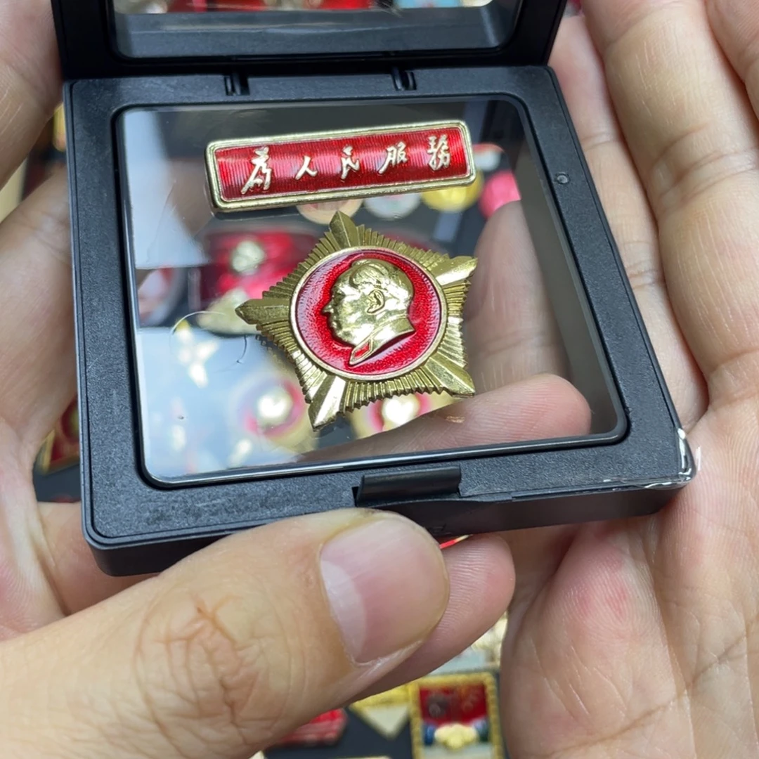 無***爷铝红色收藏精品小章