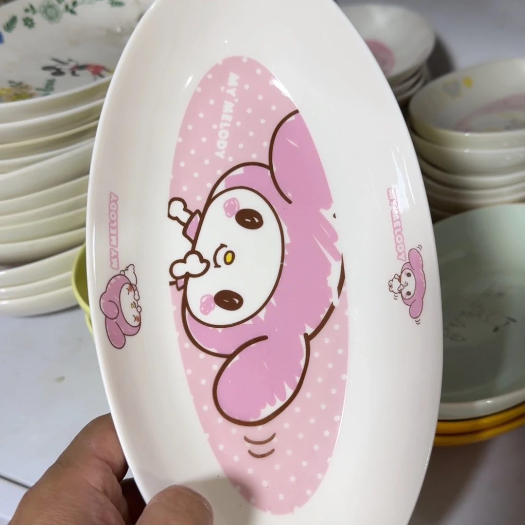 杯仓库直播瑕疵清仓处理