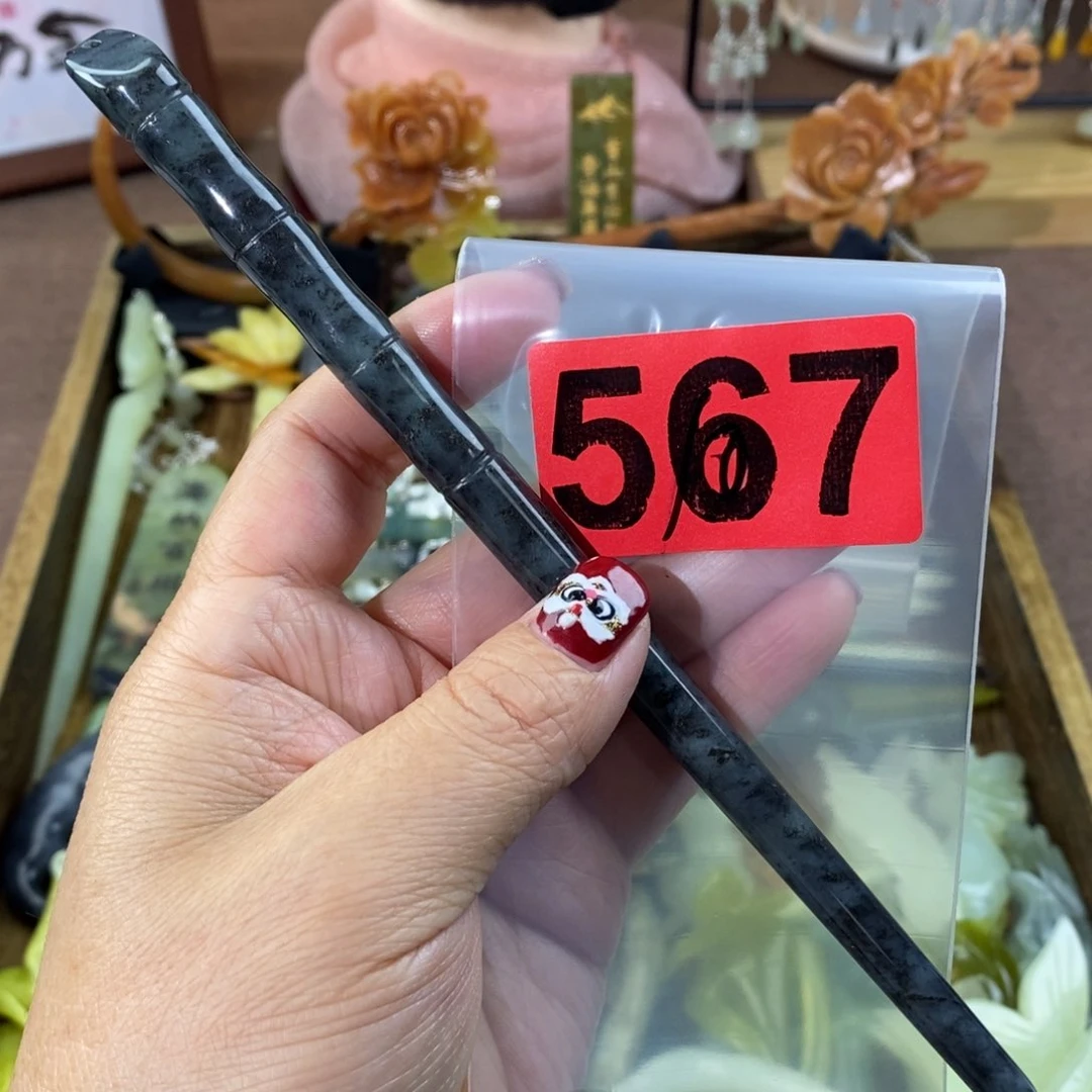 蛇纹石玉玉簪合金?*