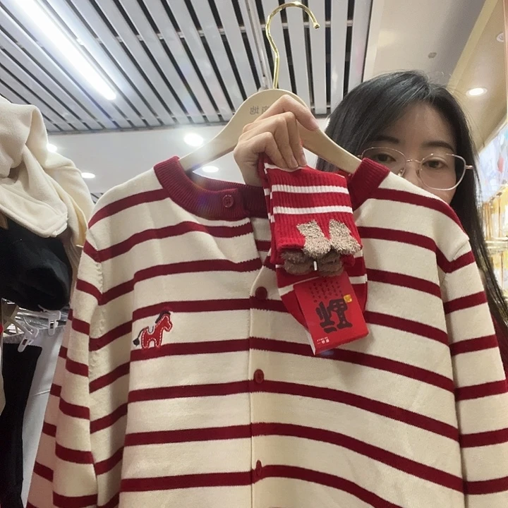 安哥拉红条纹羊毛衫90-140斤