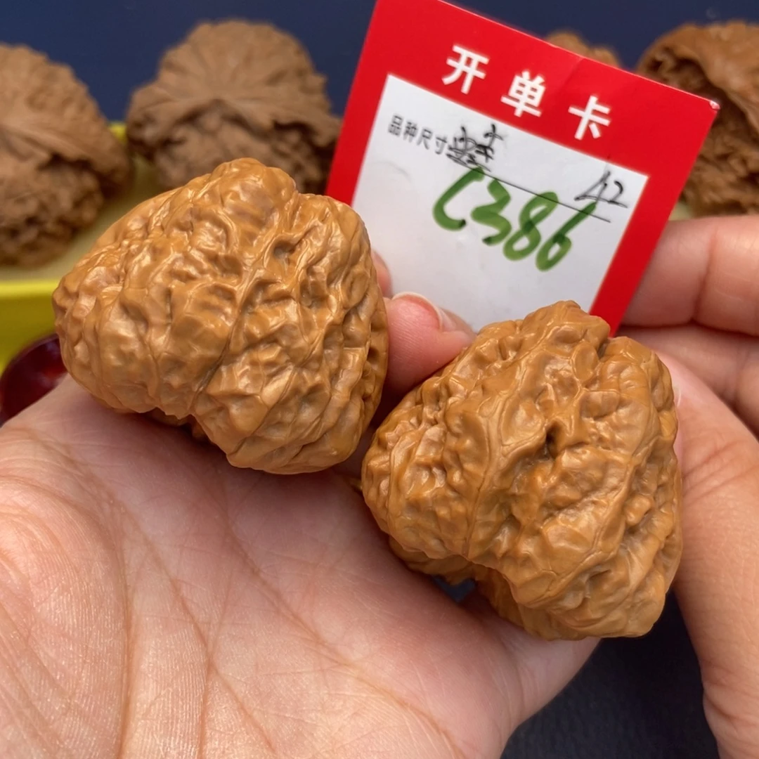 吊坠文玩核桃文玩核桃