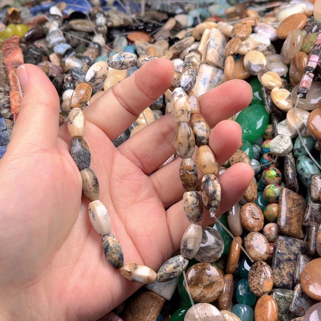 石英质玉未镶嵌手饰