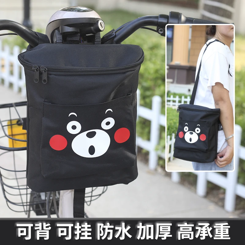 电动车挂包防水耐磨收纳置物袋大容量便捷车把挂包