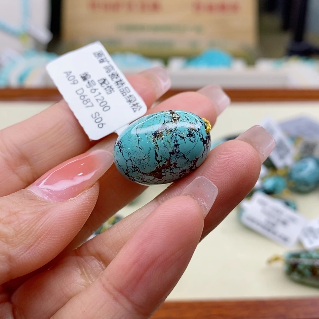 绿松石珠宝奇石未镶嵌