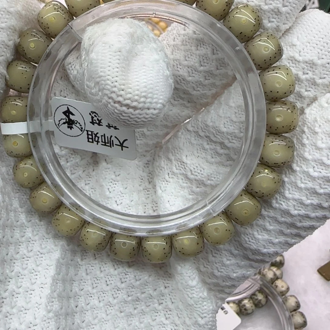 烽***Z星月菩提吊坠9/8一物一图