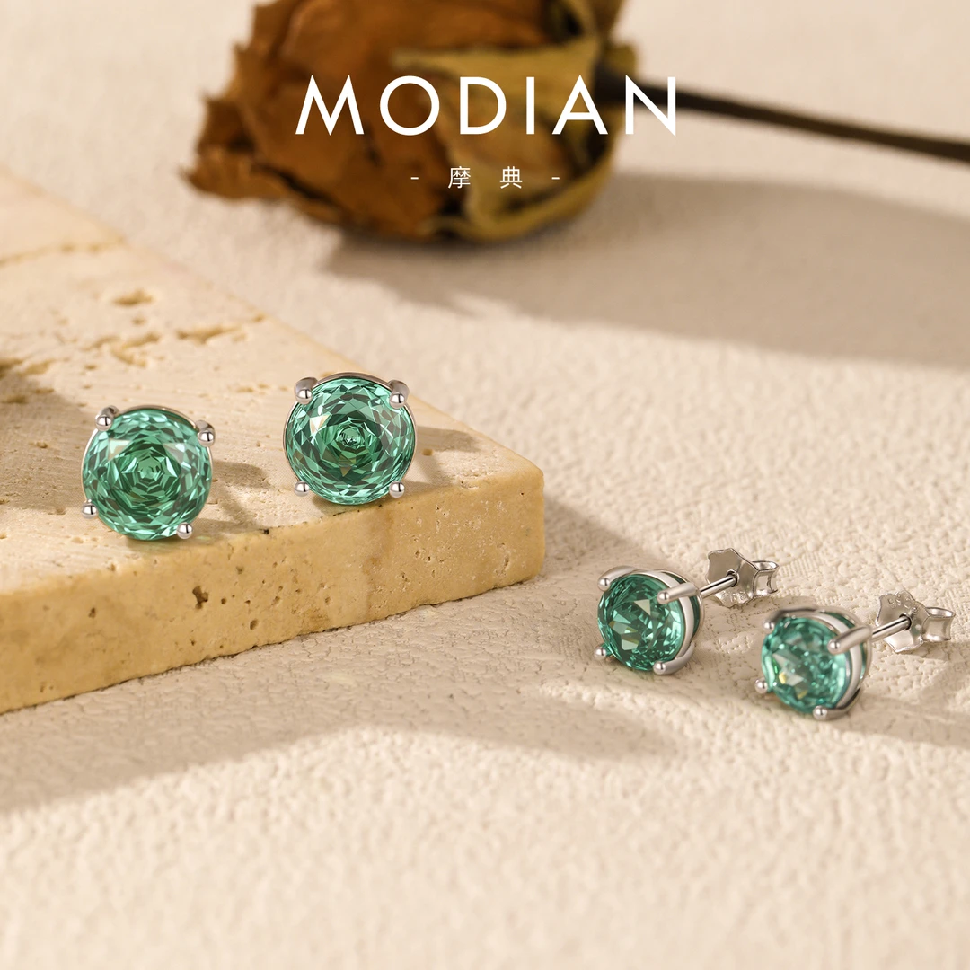 MODIAN/摩典 925银耳饰 高级感帕拉伊巴色玫瑰切仿钻轻奢耳钉女