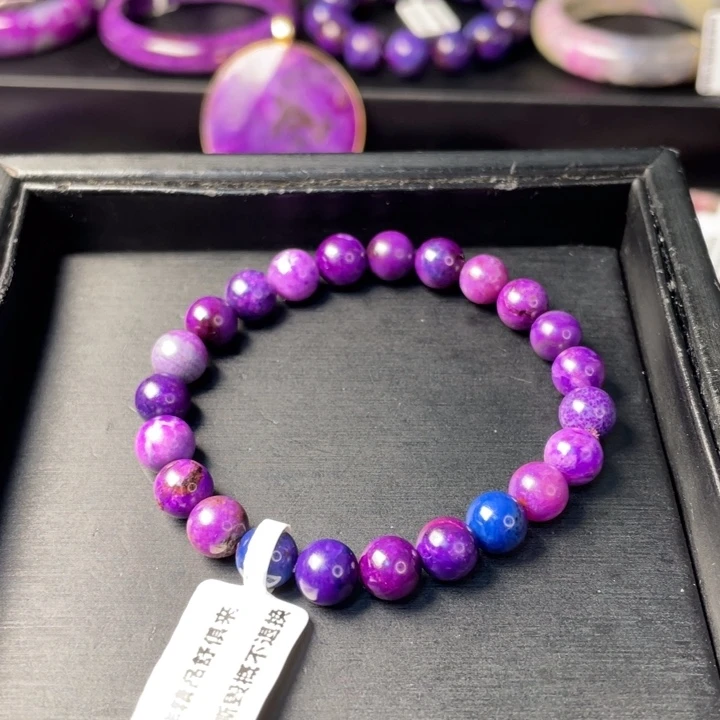 苏纪石（舒俱来）未镶嵌手串玉化皇家紫8