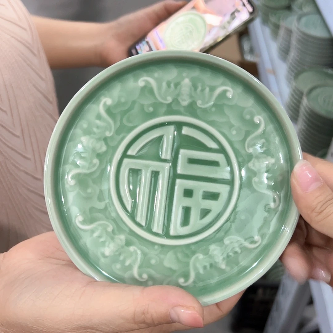 云间青瓷龙泉青瓷