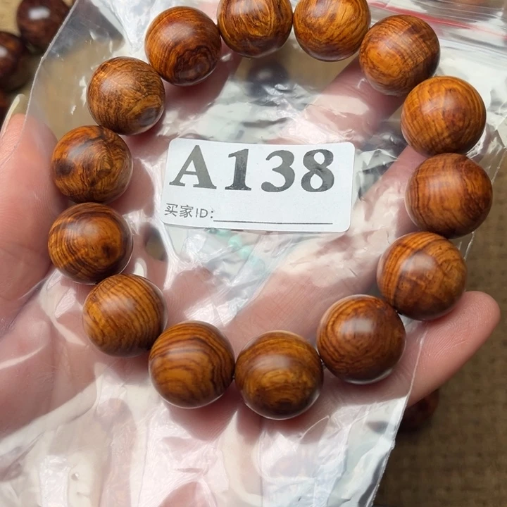 黄花梨/降香黄檀其他定制