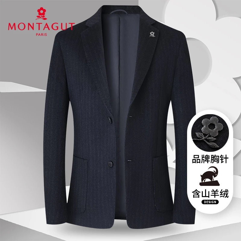 梦特娇秋冬新品轻奢羊毛羊绒男西服羊毛外套西装修身J301355012