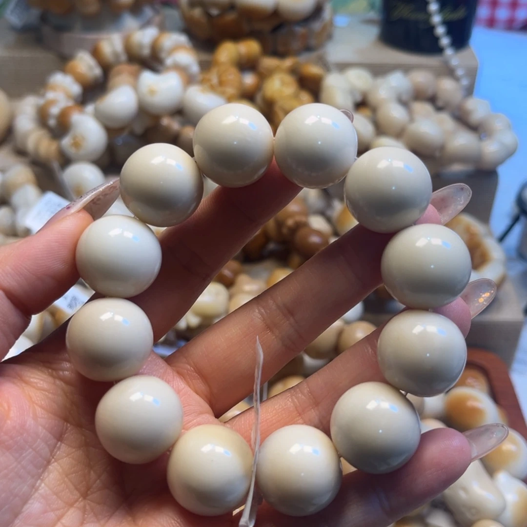 吊坠菩提根/象牙果12.25.23瑕疵援助