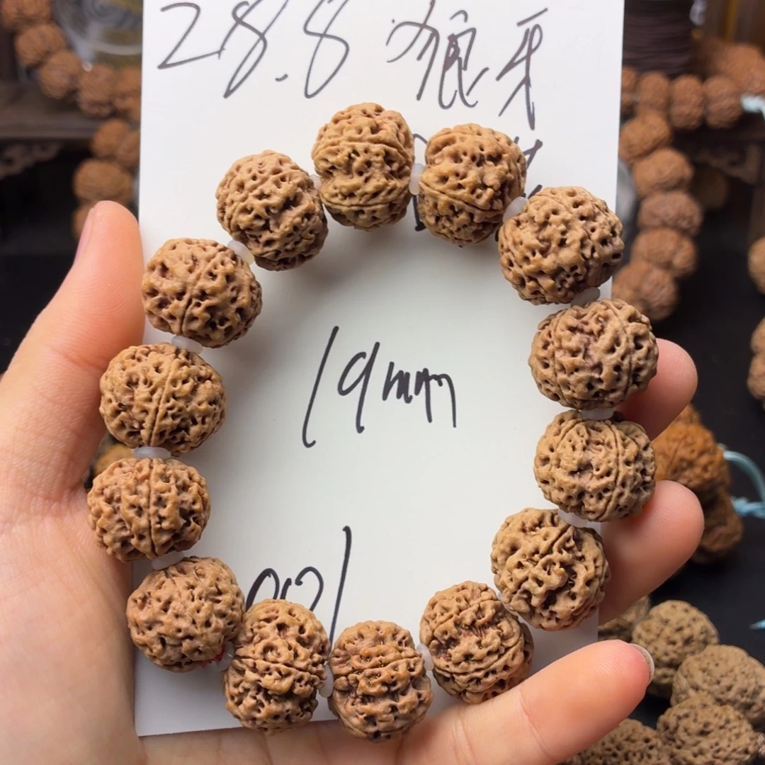 金刚菩提吊坠0001