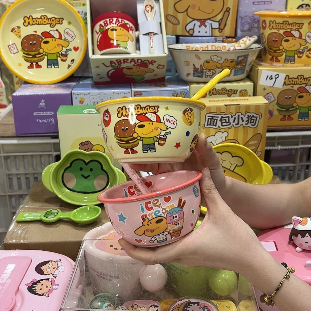 5253 1 11陶瓷陶瓷陶瓷陶瓷