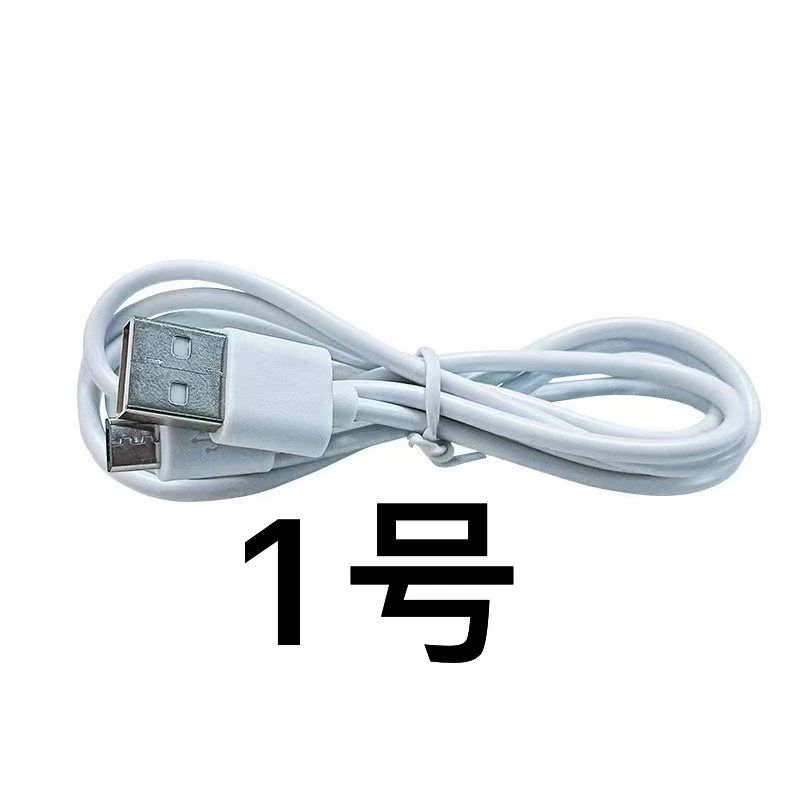 1号编码数据线以直播间讲解为准