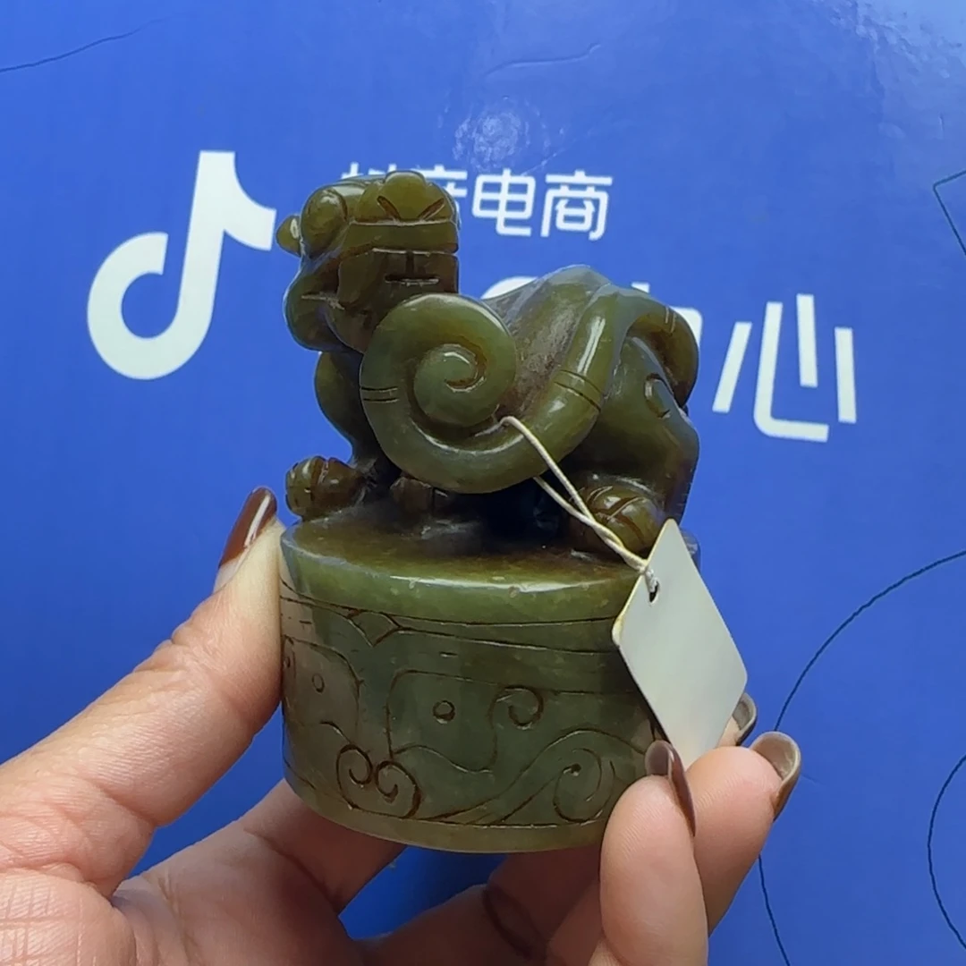 和田玉摆件未镶嵌