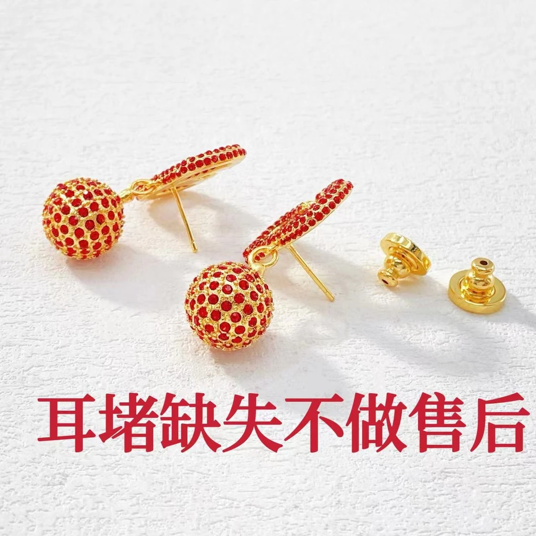 铜合金耳饰 木木（QA3465）耳环