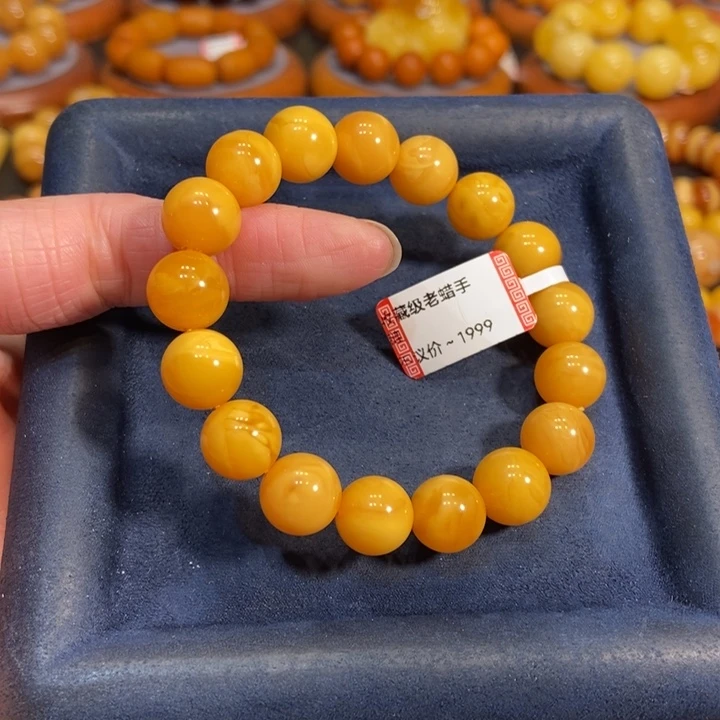 蜜蜡手链未镶嵌蜜蜡