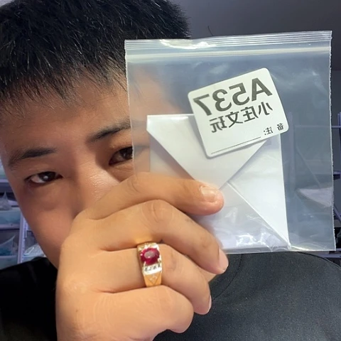 【闪购商品】石英石铁合金537