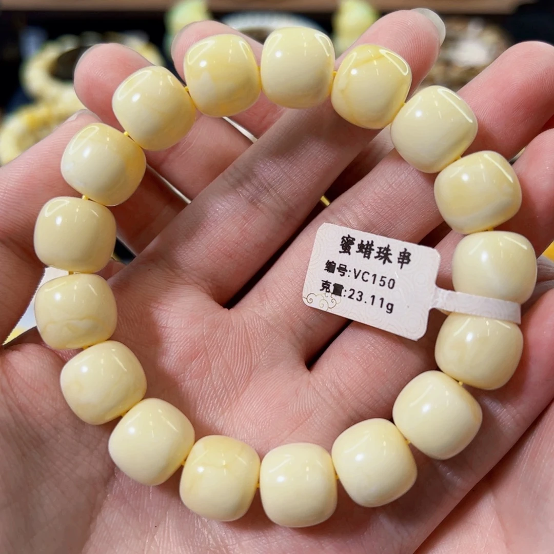 裸石琥珀未镶嵌13mm同料焦皮奶酪老型手串