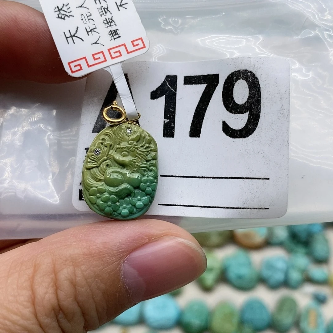 未镶嵌绿松石珠宝奇石
