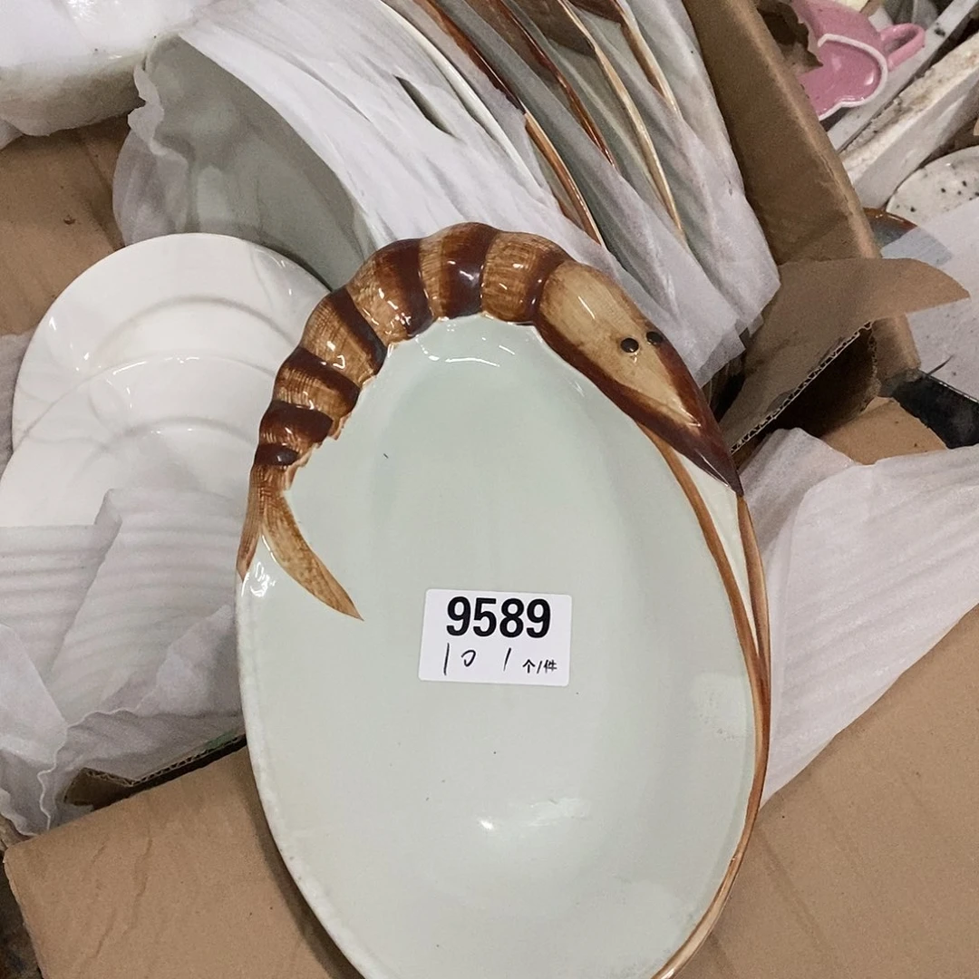 搪瓷外贸陶瓷微瑕9589