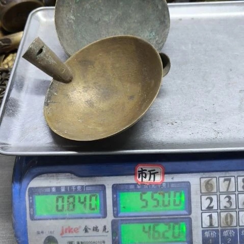 游***蚁铜器4688888888