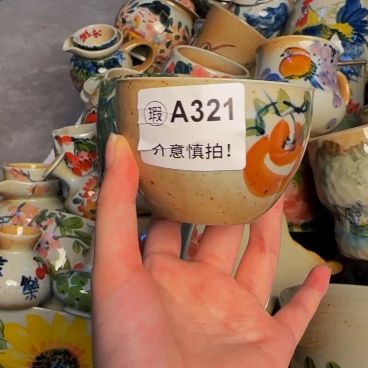瓷片景德镇陶瓷手工手绘