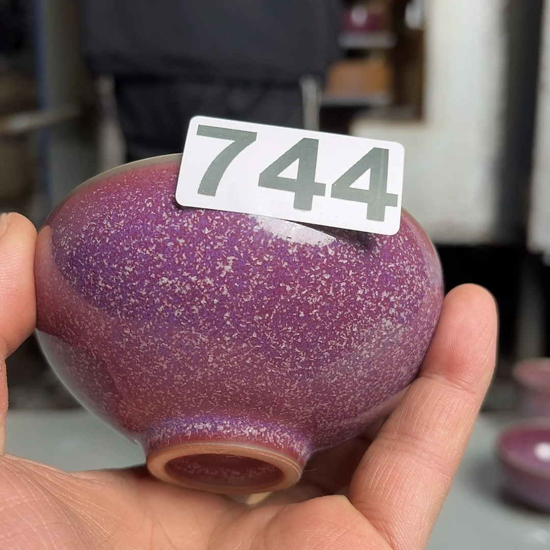 钧瓷钧瓷 钧瓷茶具