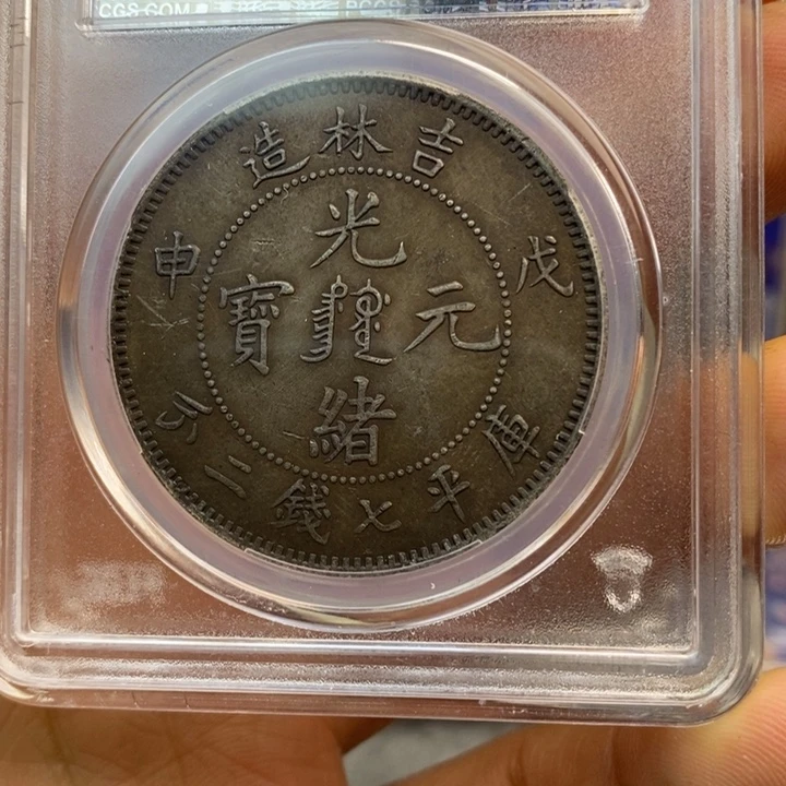 复古工艺饰品系列