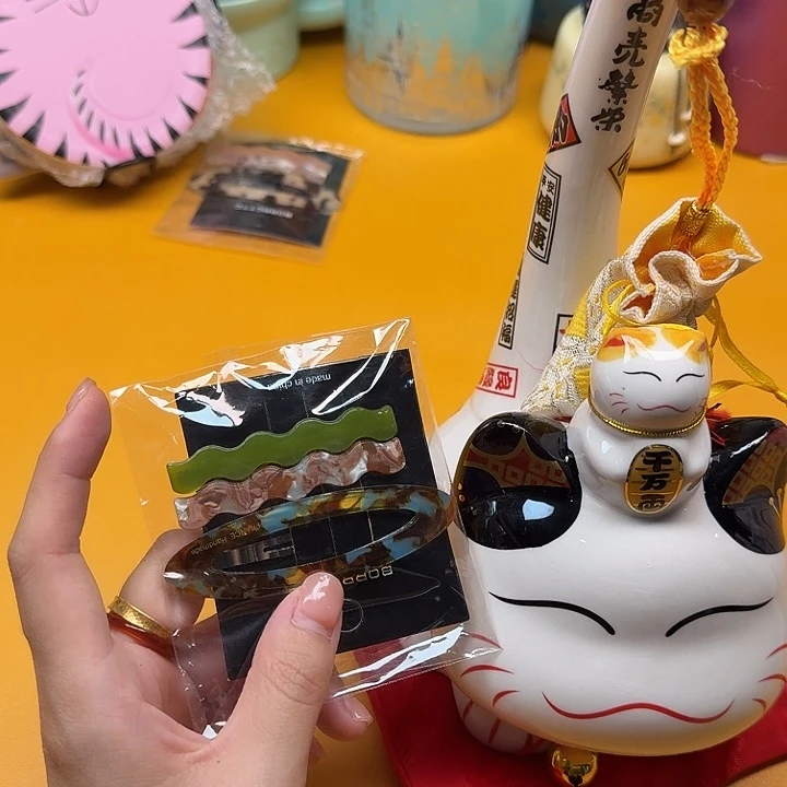 啊啊啊啊啊啊啊啊啊啊
