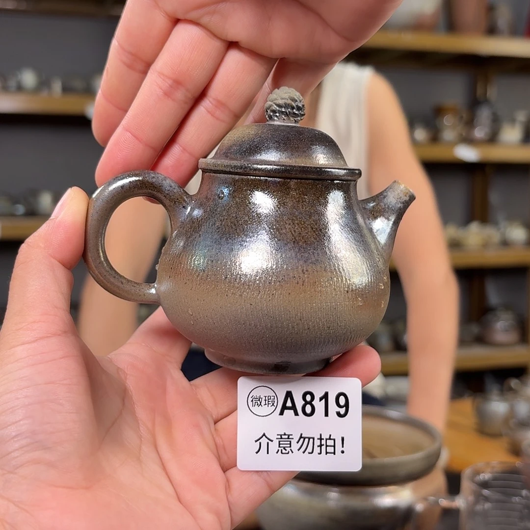 坭兴陶纯柴烧原矿泥料纯手工壶