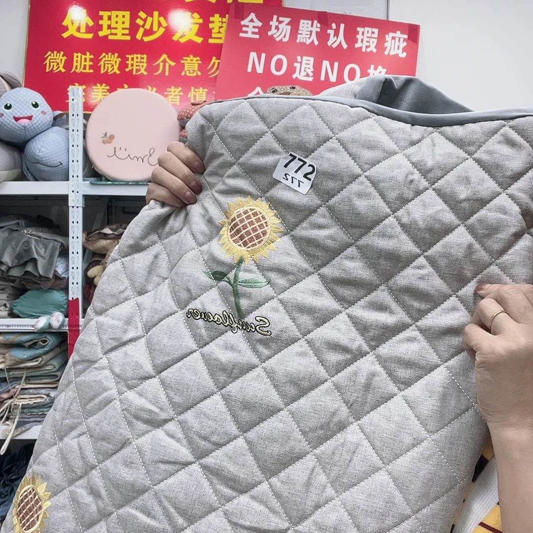 皮革快乐大本营我要