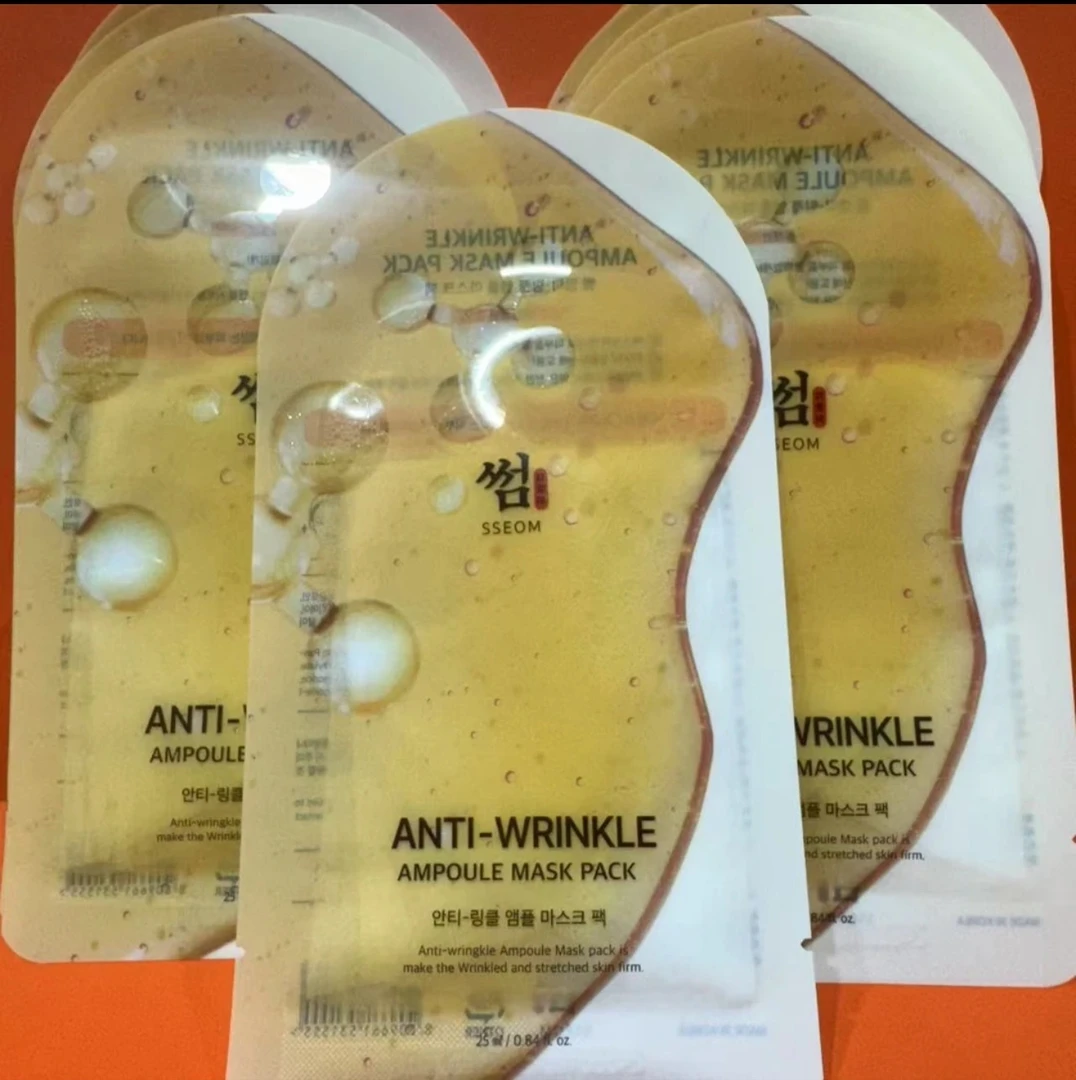 【韩国原装进口】森爱昧抗皱精华面膜 多肽原液抗衰老 淡化细纹