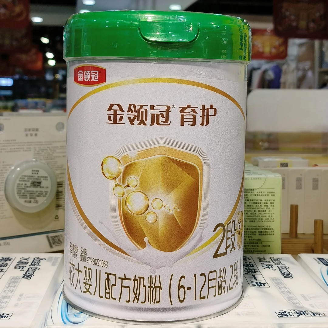 伊利金领冠育护2段820克