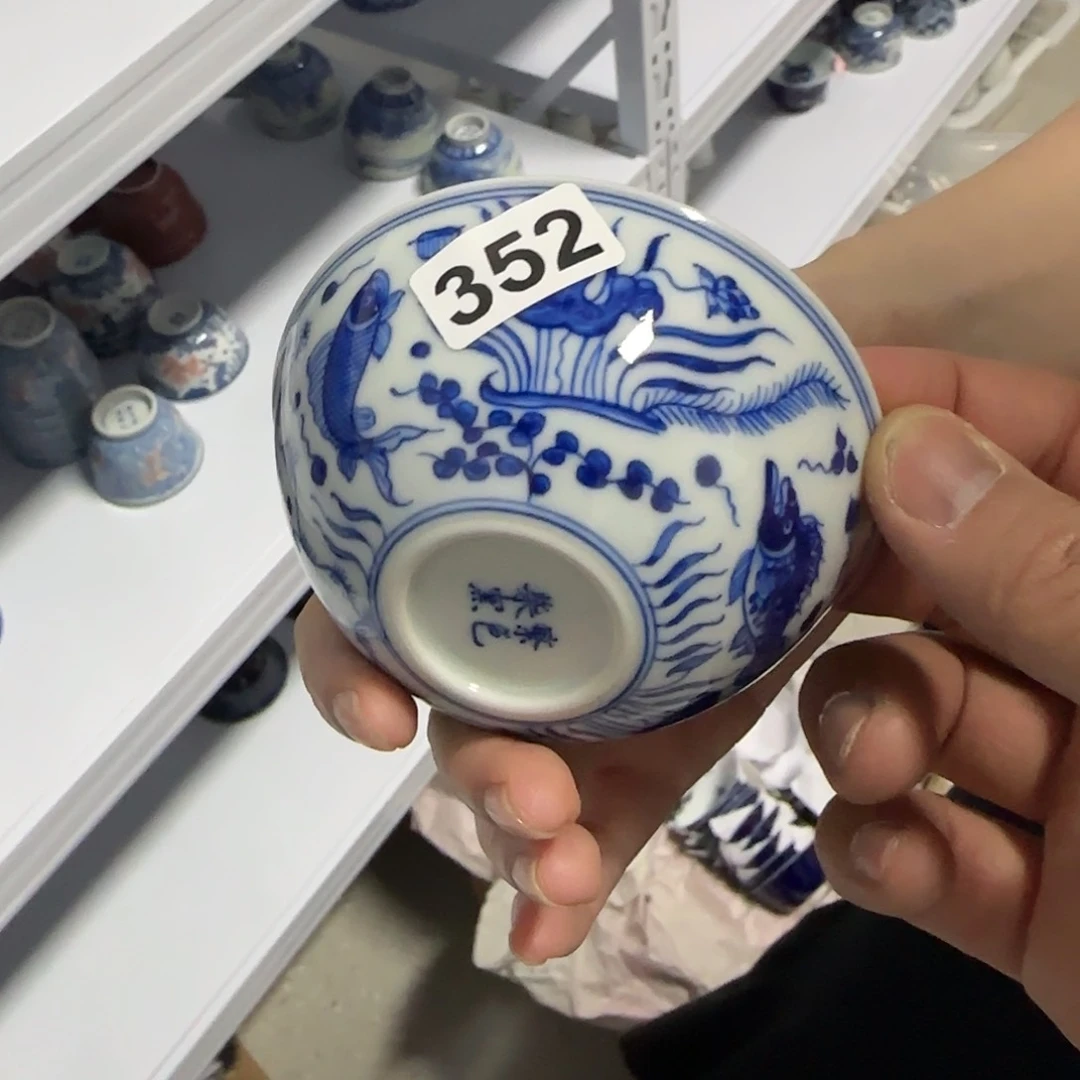 地表最强茶具供应链