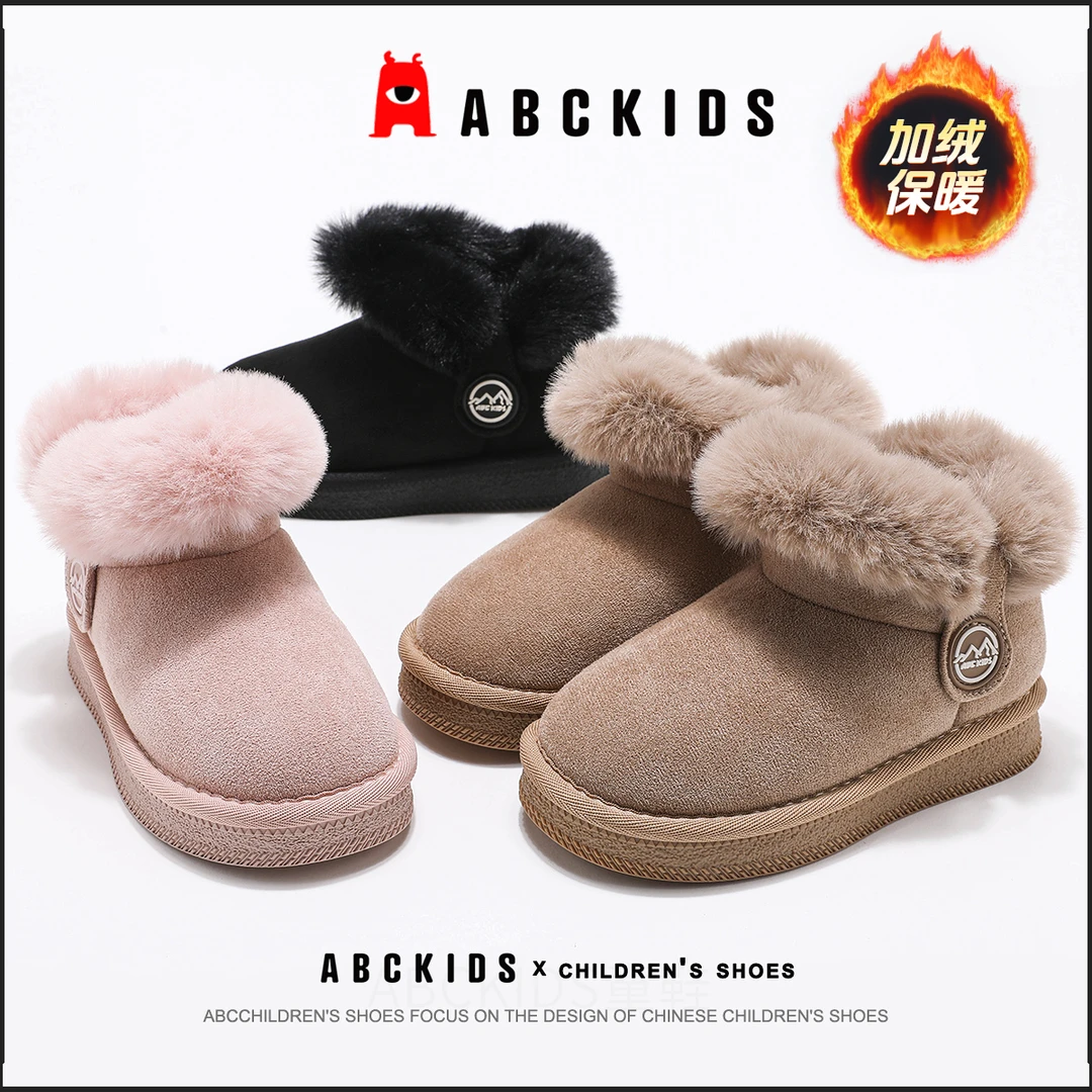 ABCkids儿童雪地靴女童冬季防滑加绒加厚棉鞋男童保暖雪地棉靴子