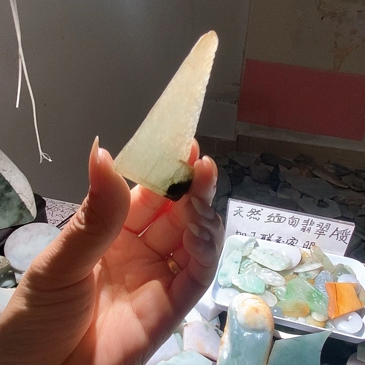 颈饰未镶嵌翡翠天然翡翠