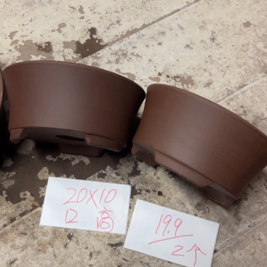 紫砂紫砂花盆破损包赔