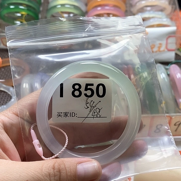 手镯玛瑙/玉髓未镶嵌