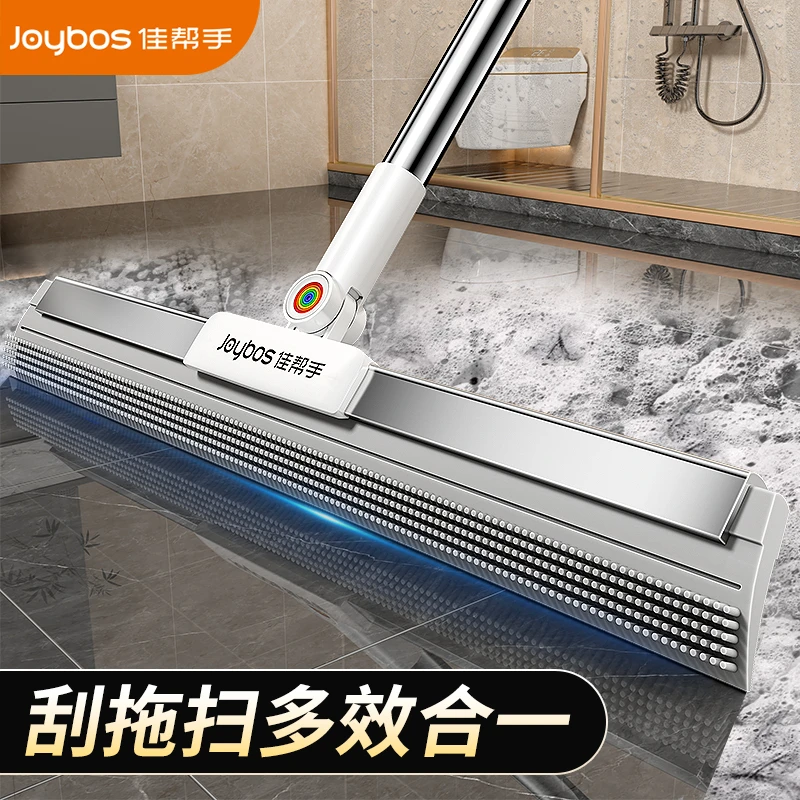 佳帮手魔术扫把地刮神器2025新款家用浴室地面卫生间刮水干湿两用