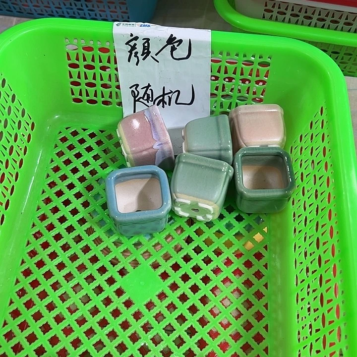 微瑕陶瓷花盆满9.9发